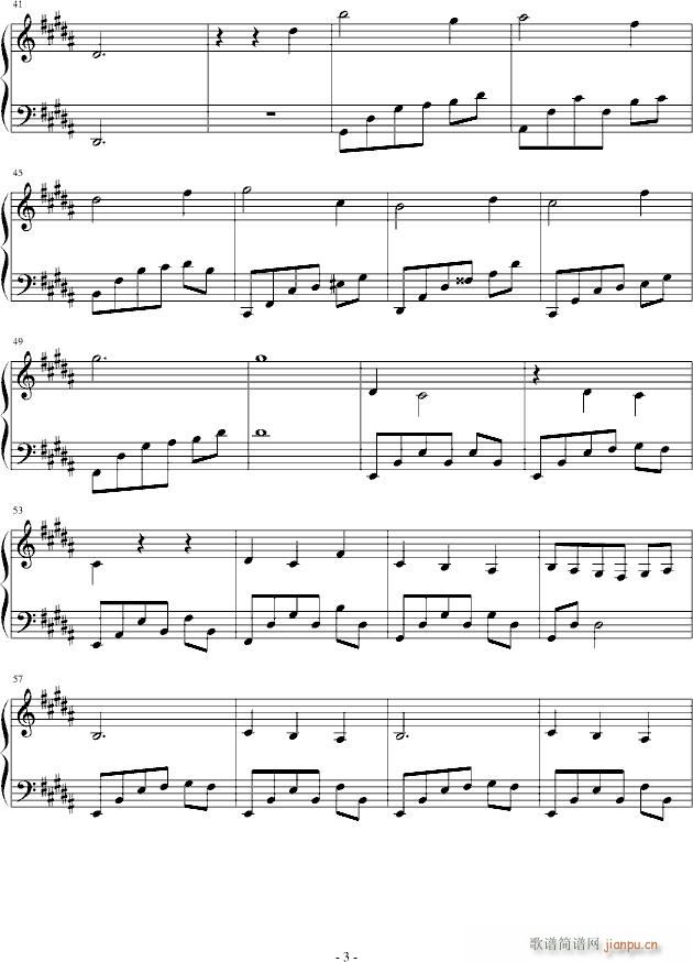 尘世城(钢琴谱)3