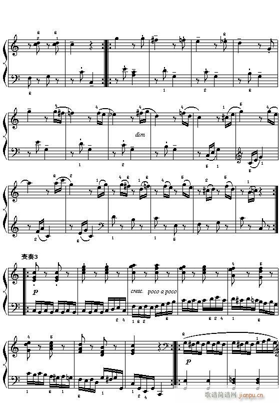 (奥)莫扎特小星星主题及三个变奏(钢琴谱)3
