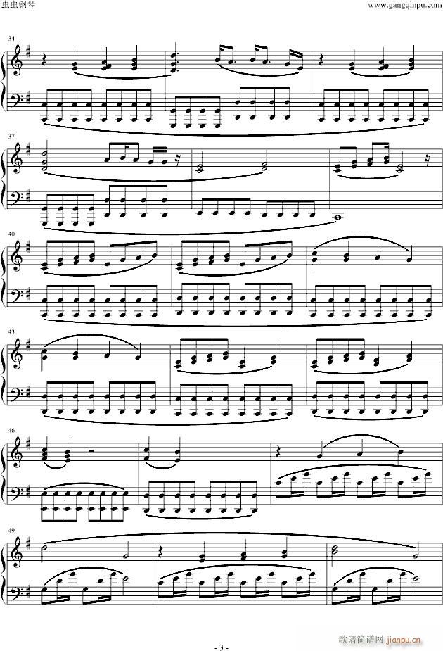 safe and sound(钢琴谱)3