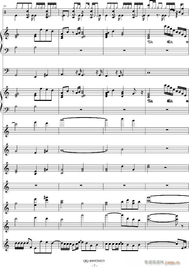 nothing gonna change my love for you(钢琴谱)7