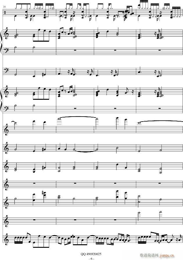 nothing gonna change my love for you(钢琴谱)6