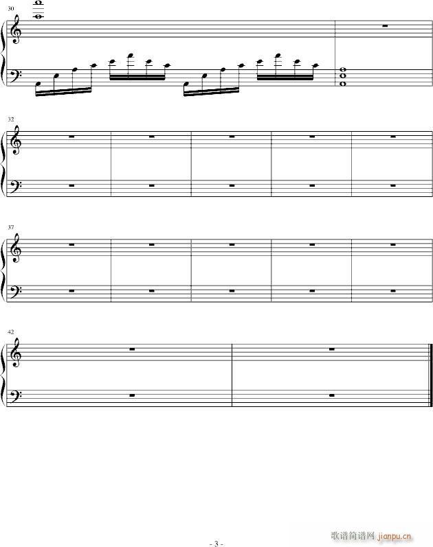 穿越时空的爱念(钢琴谱)3