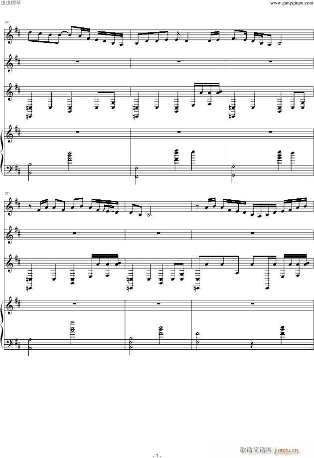 Bressanon(钢琴谱)7