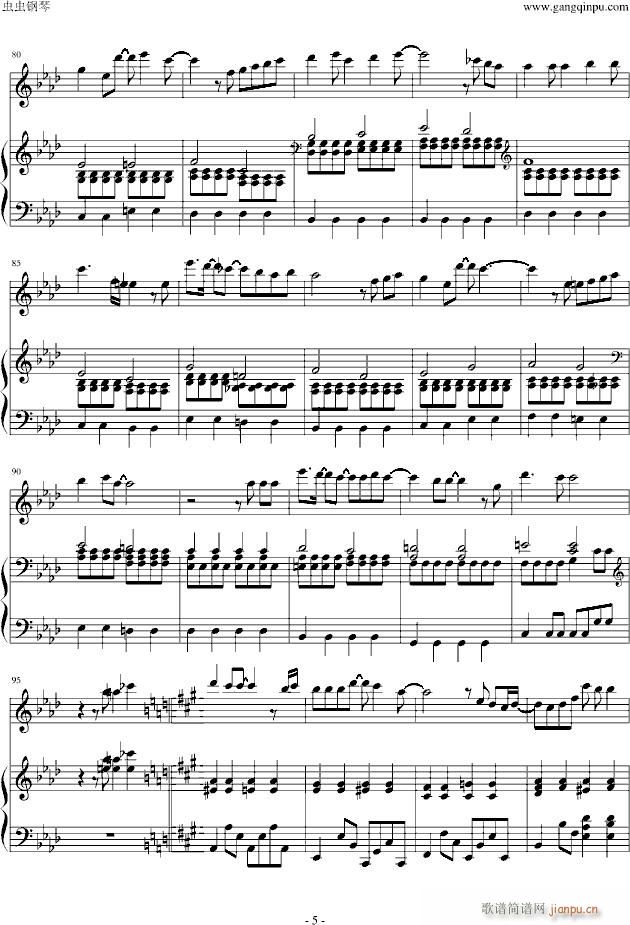 うたかた花火钢琴伴奏弹唱(钢琴谱)5