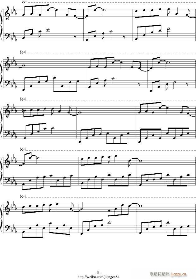 悲伤的天使(钢琴谱)3