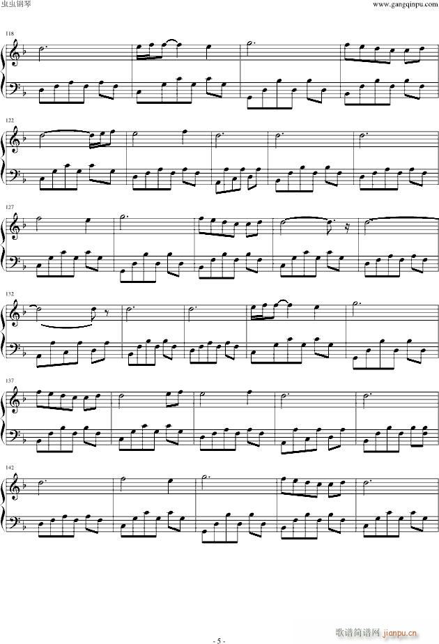 加勒比海蓝(钢琴谱)5