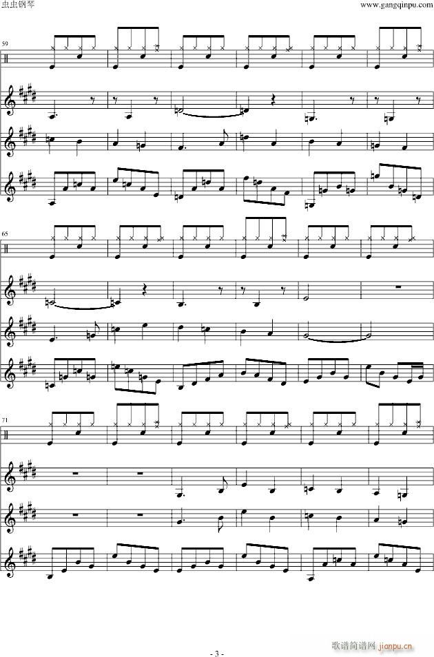 Unintended(钢琴谱)3