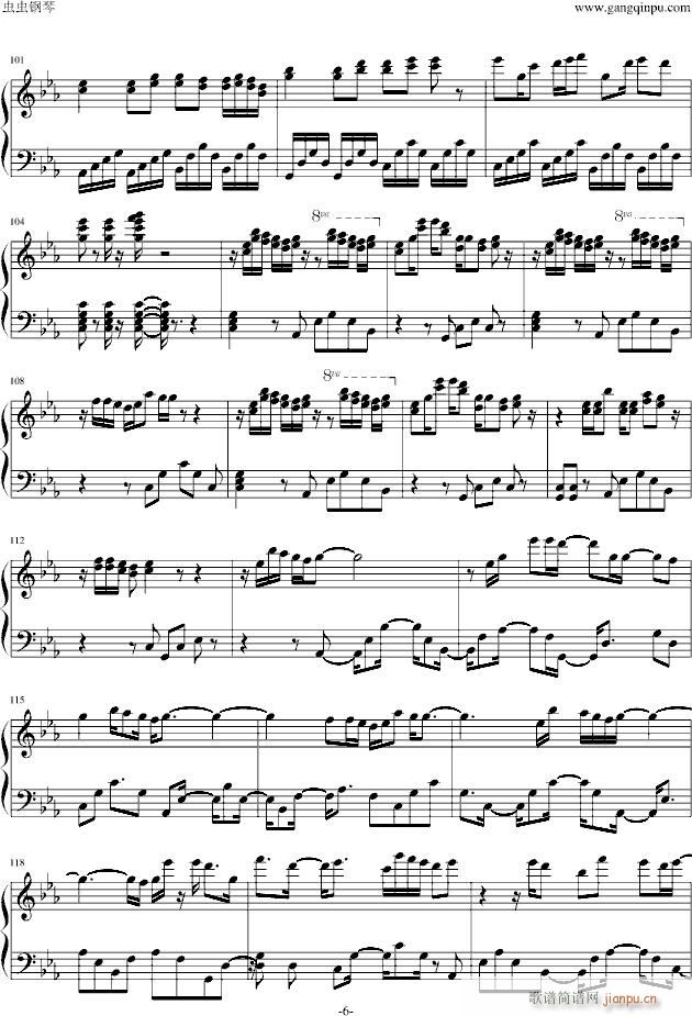 夕日坂(钢琴谱)6