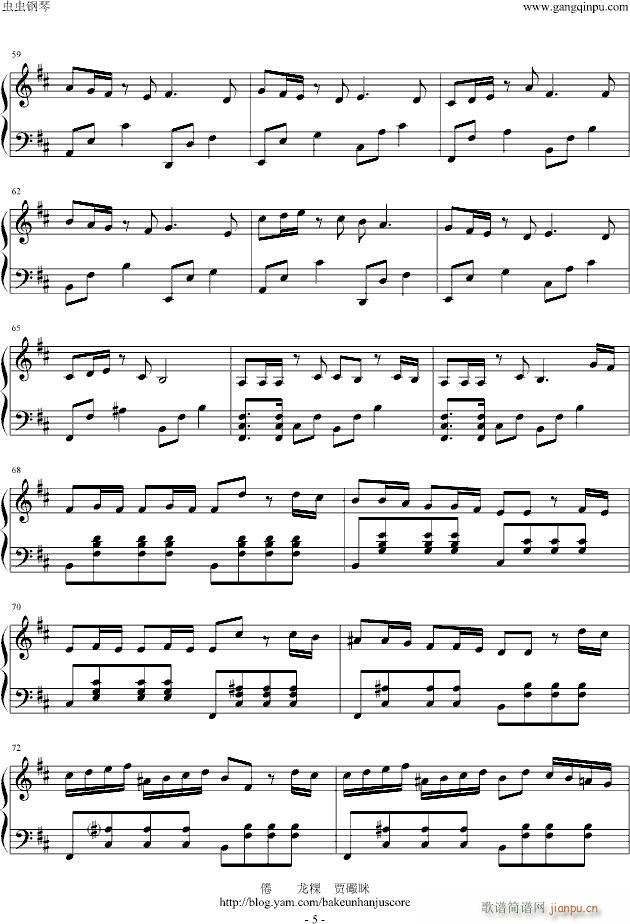 never say goodbye(钢琴谱)5