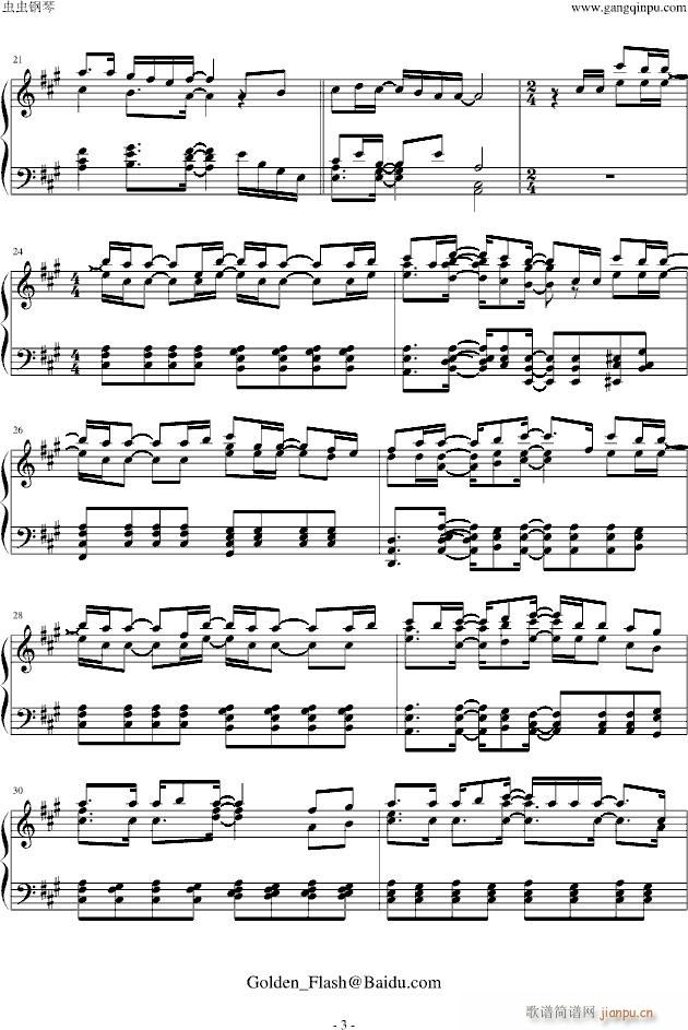 高达Age(钢琴谱)3