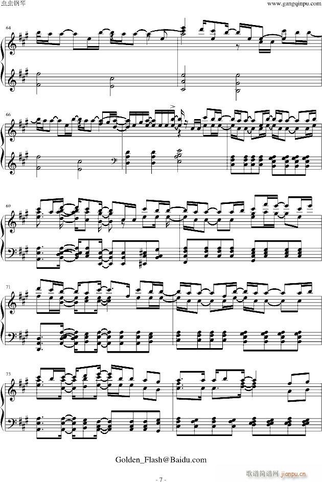 高达Age(钢琴谱)7