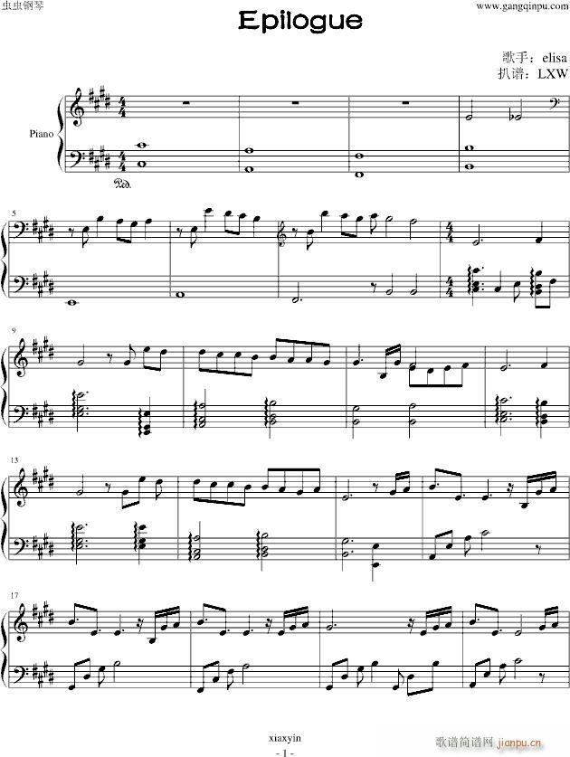 elisa(钢琴谱)1