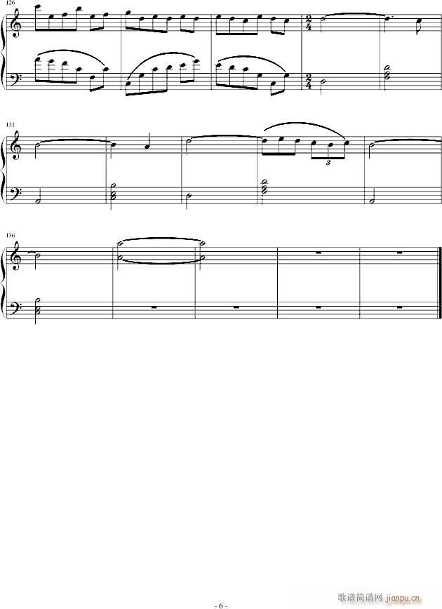 爱米莉圆舞曲(钢琴谱)6