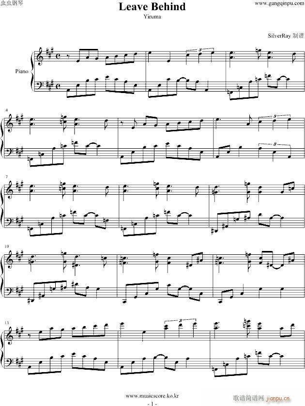 Leave Behind(钢琴谱)1