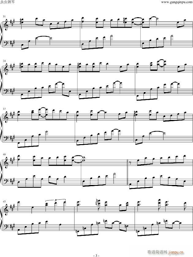 Leave Behind(钢琴谱)3