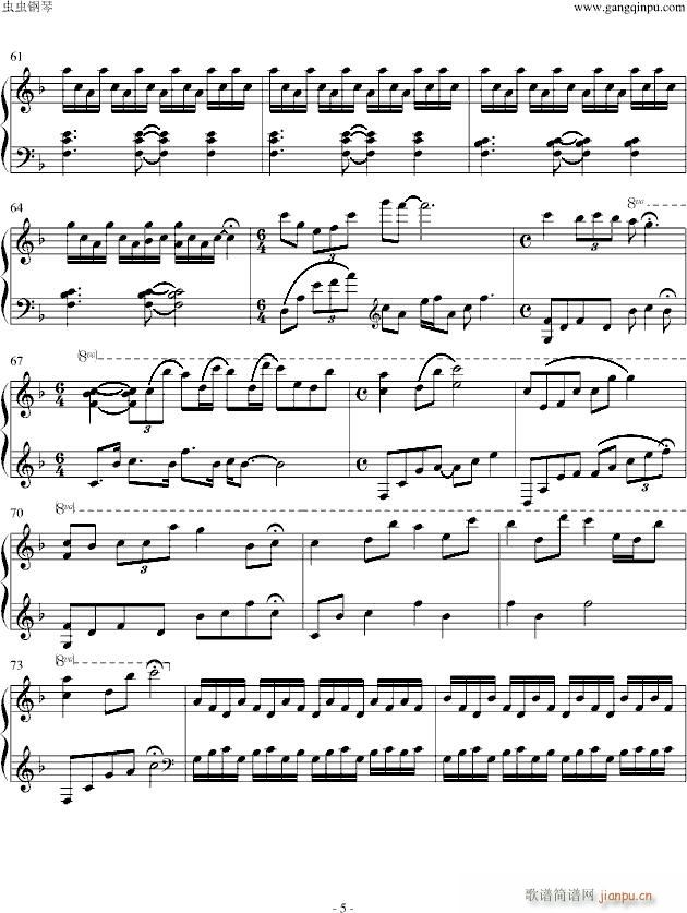 the sunbeams...they scatter(钢琴谱)5