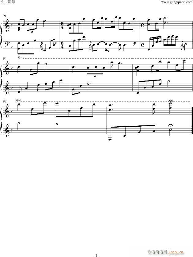 the sunbeams...they scatter(钢琴谱)7