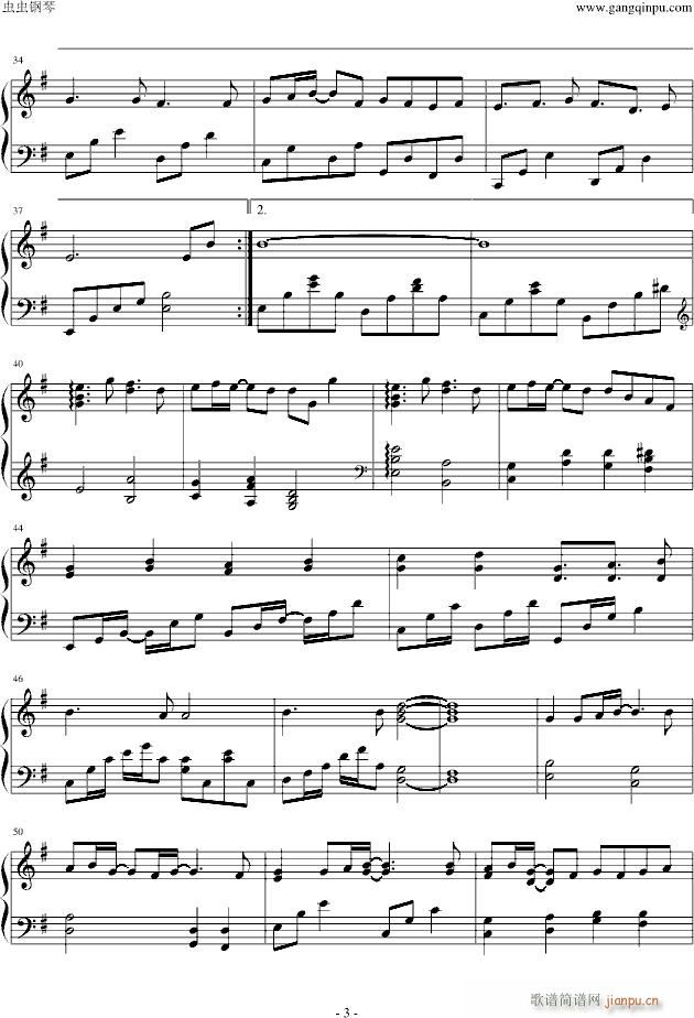 梶浦由记(钢琴谱)3