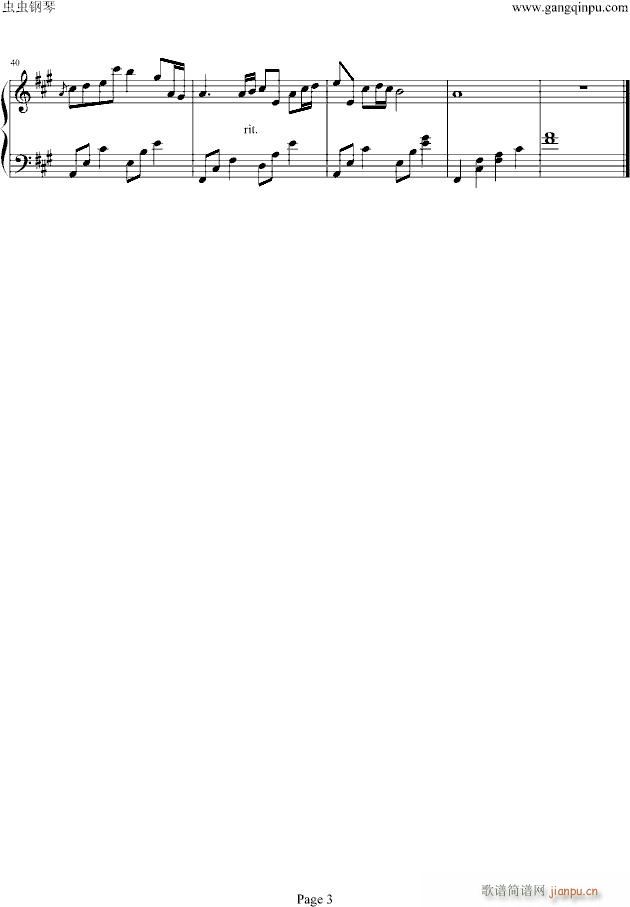 rive flows in you(钢琴谱)3