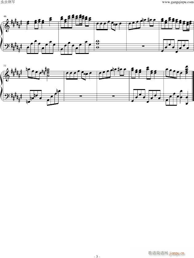 Who Killed U.N.Owen(钢琴谱)3