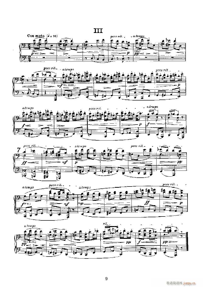 变奏与赋格3(钢琴谱)1