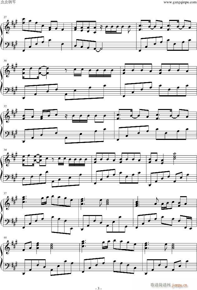 Airplanes(钢琴谱)3