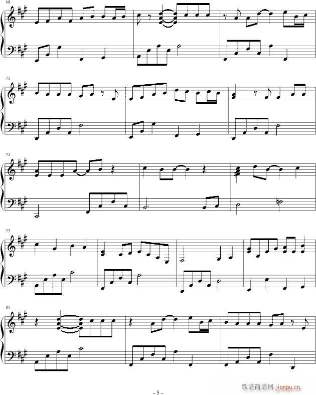 Eternally(钢琴谱)5