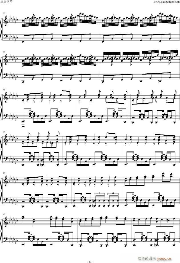 Bad Apple(钢琴谱)6