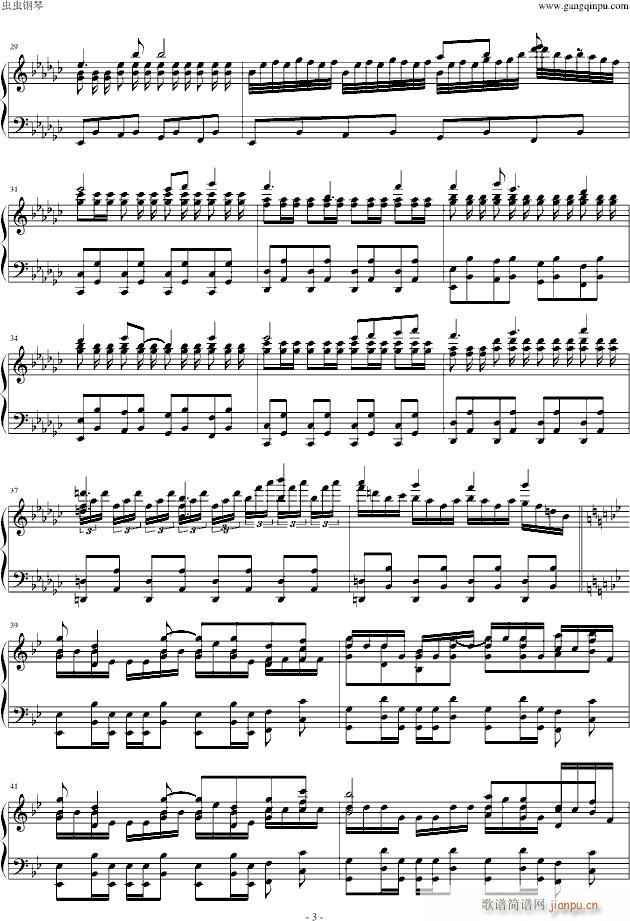 Bad Apple(钢琴谱)3