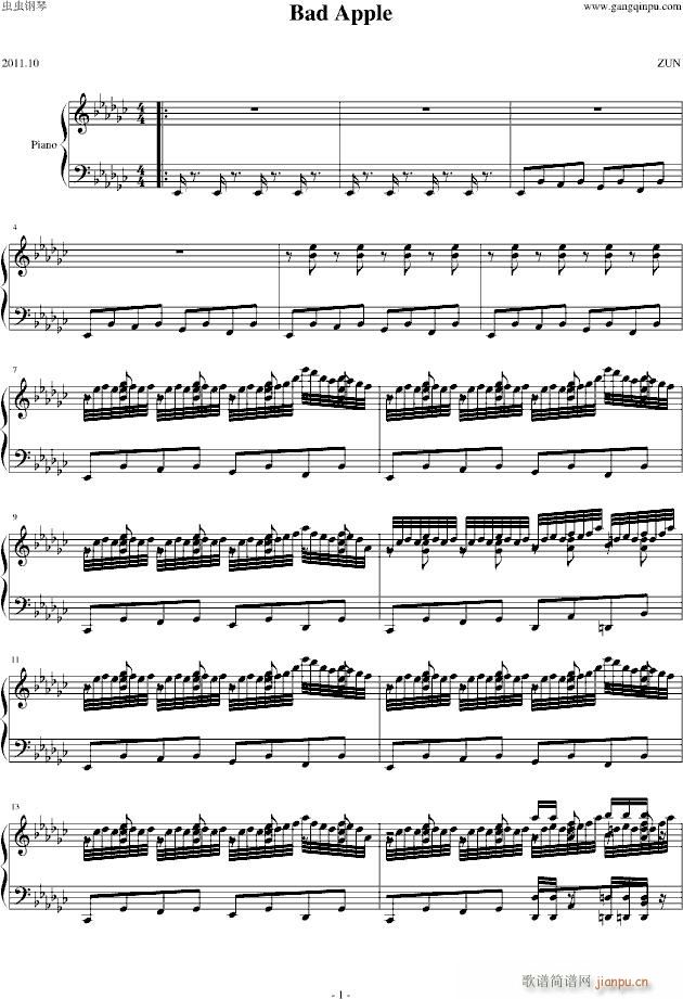 Bad Apple(钢琴谱)1