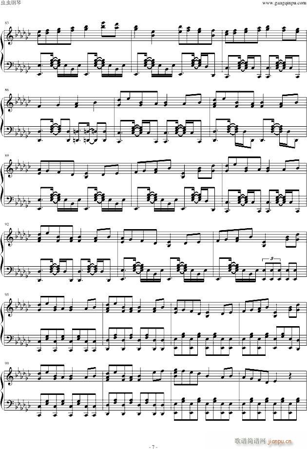 Bad Apple(钢琴谱)7