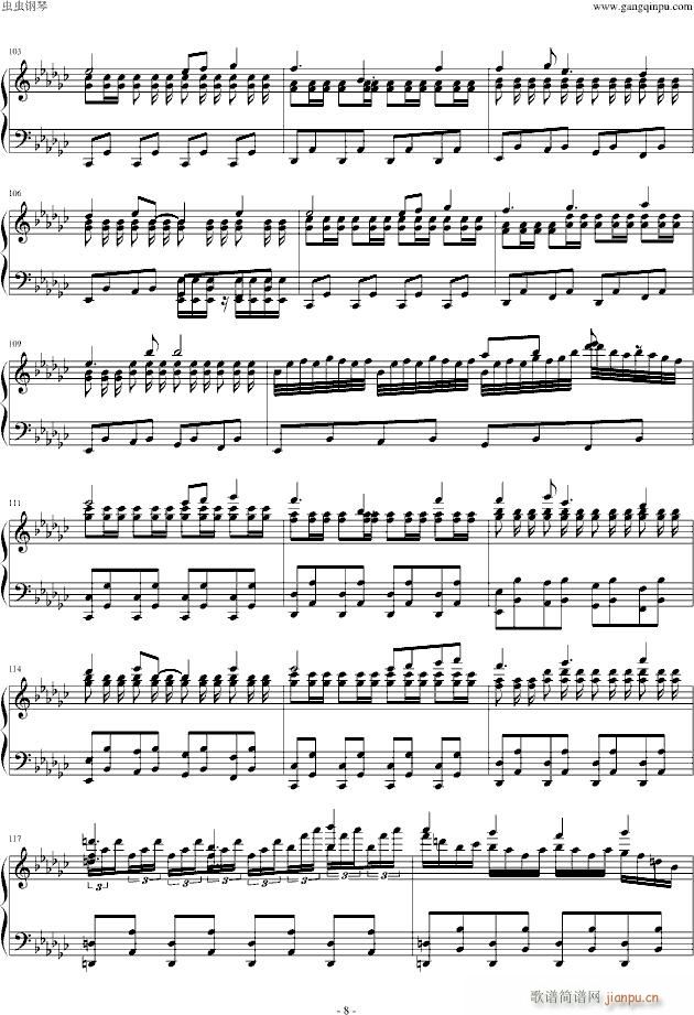 Bad Apple(钢琴谱)8