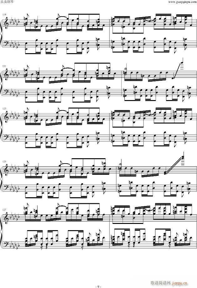 Bad Apple(钢琴谱)9