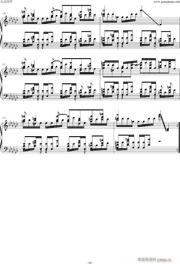 Bad Apple(钢琴谱)10