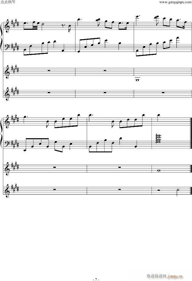 法国时光(钢琴谱)7