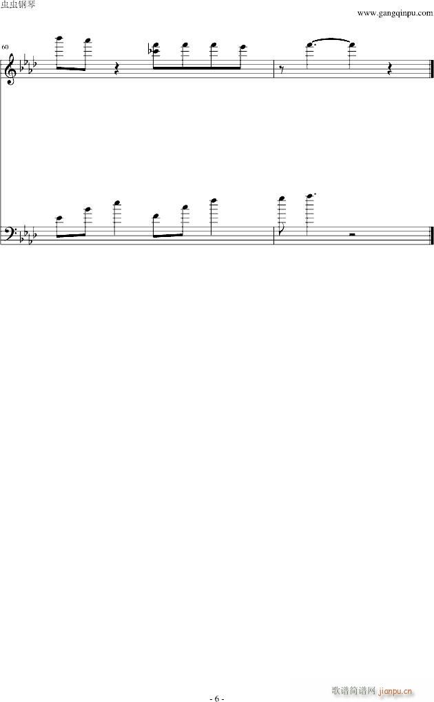 人鱼小姐(钢琴谱)6