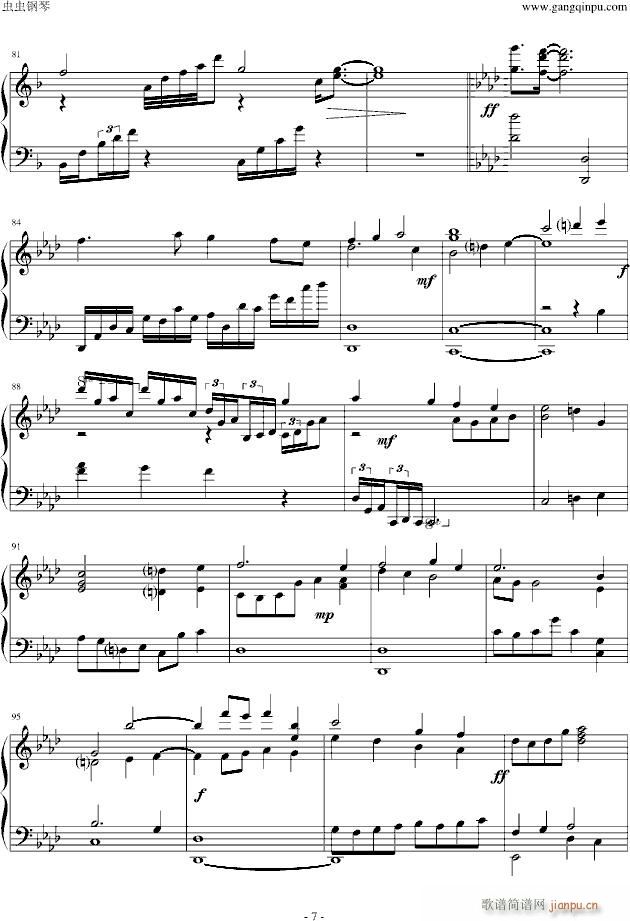 without  you(钢琴谱)7