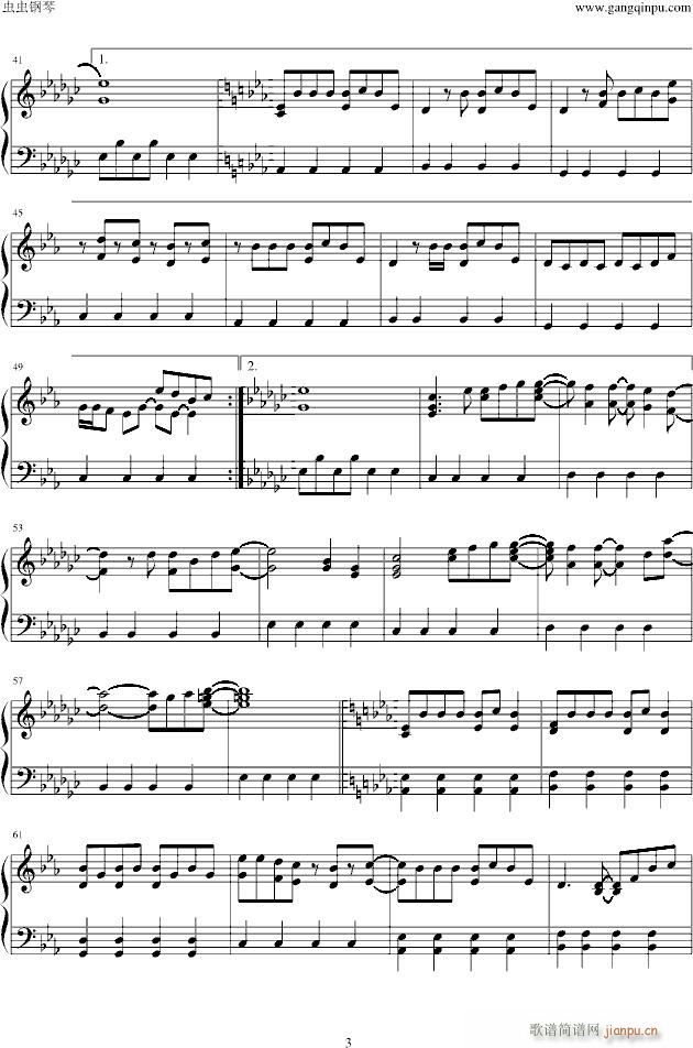 【韩国】奢望(钢琴谱)3