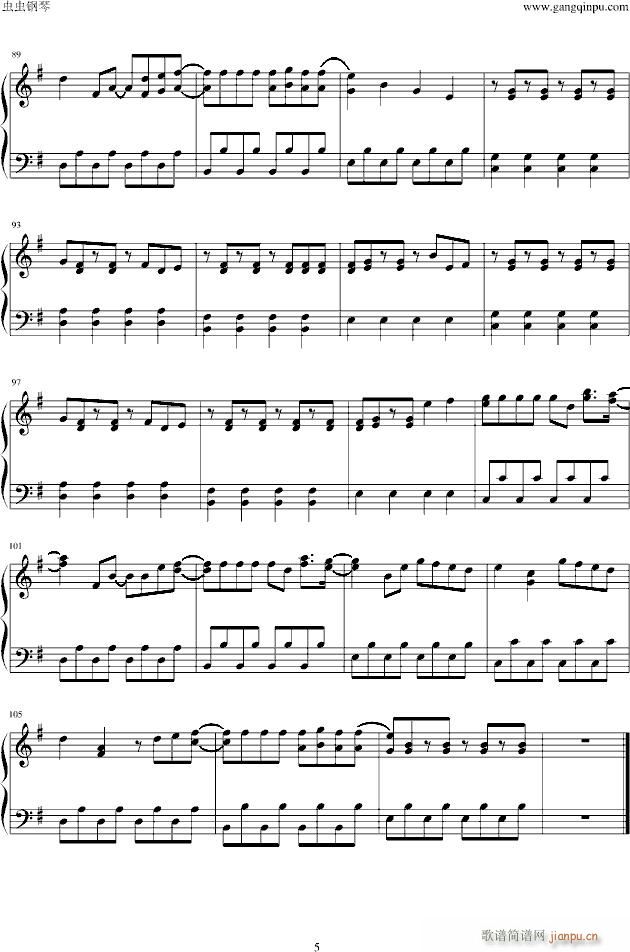 【韩国】奢望(钢琴谱)5