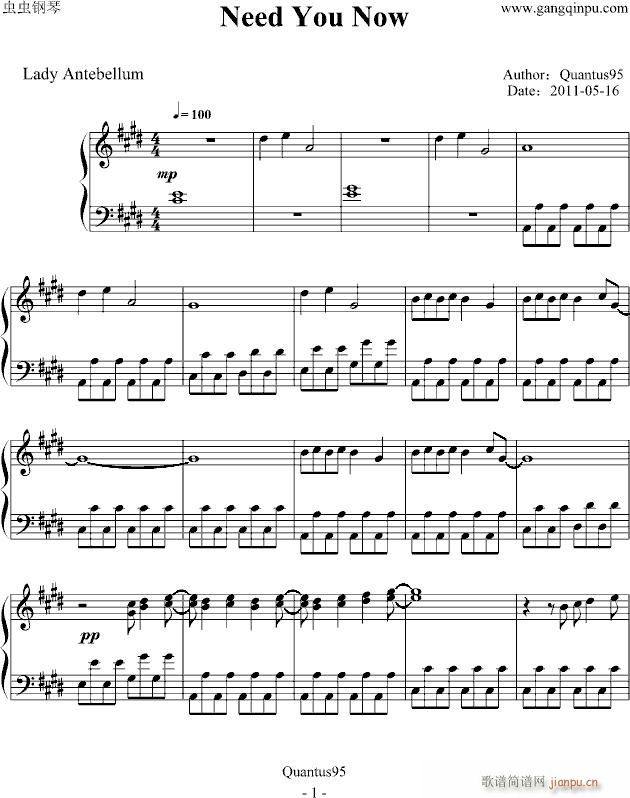 Need(钢琴谱)1