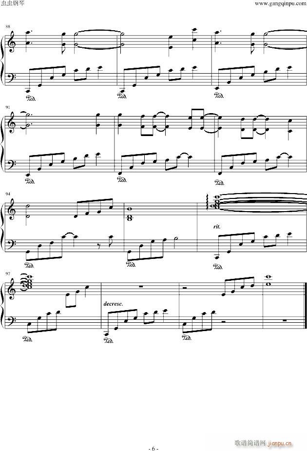 水蓝色星球(钢琴谱)6