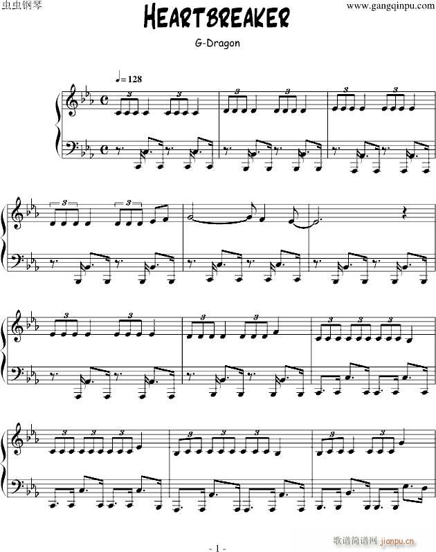 Heartbreaker(钢琴谱)1