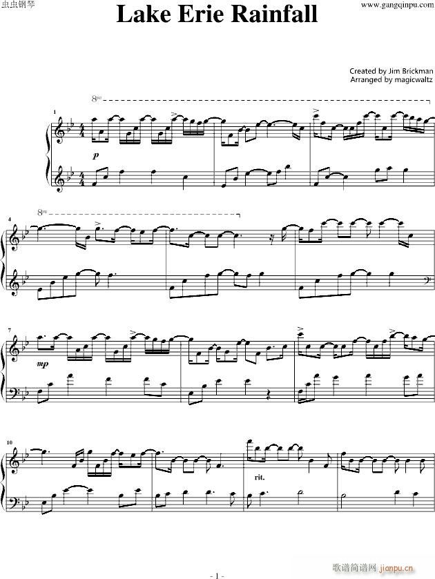 伊利湖之雨(钢琴谱)1