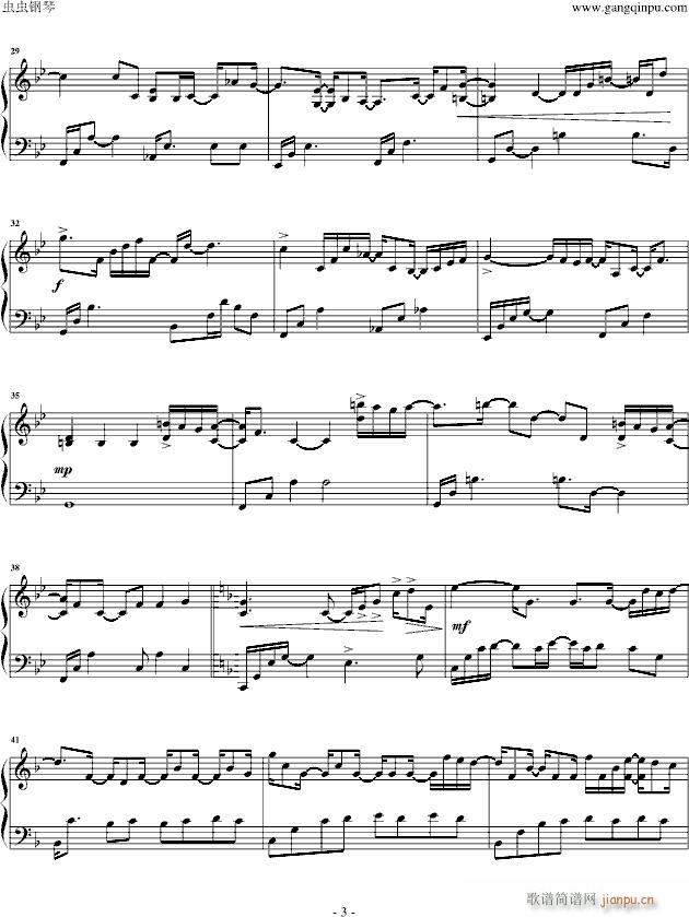 伊利湖之雨(钢琴谱)3