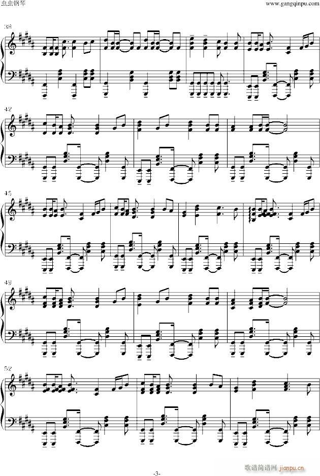 DJMAX BJJ FIRST KISS(钢琴谱)3