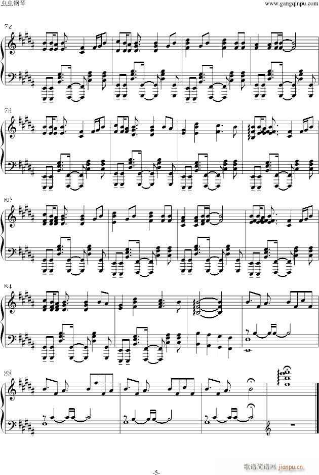 DJMAX BJJ FIRST KISS(钢琴谱)5