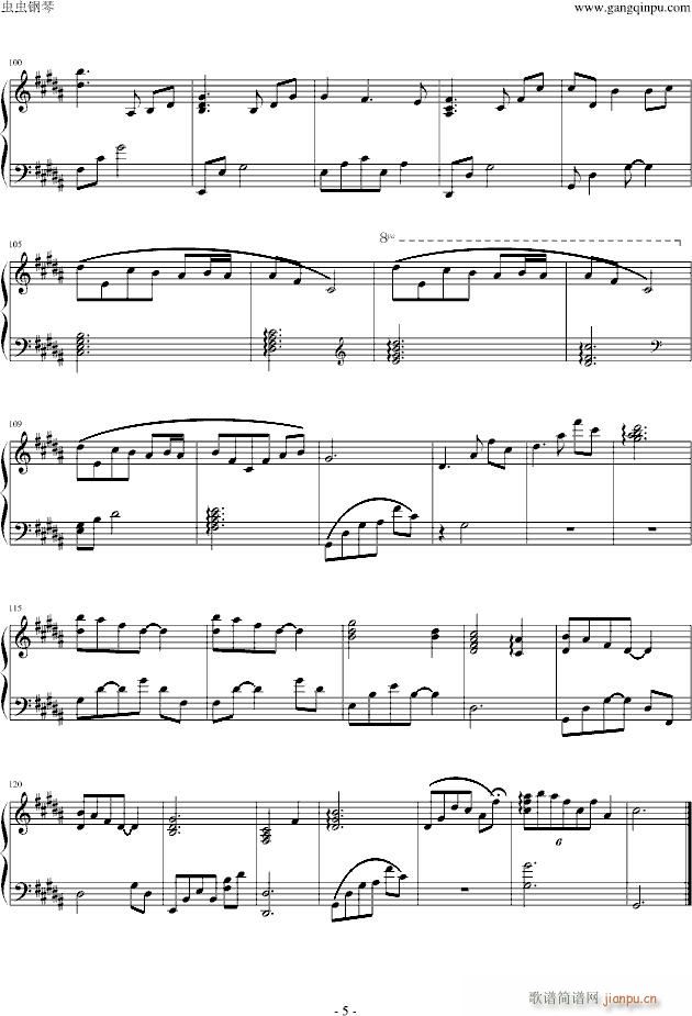 houyou(钢琴谱)5
