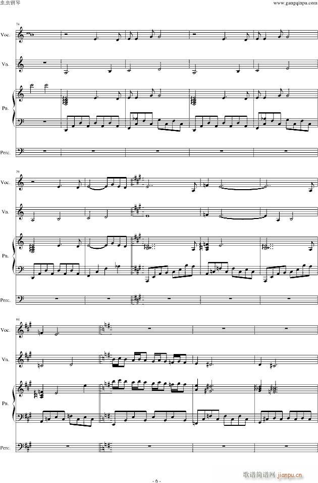 Last Angel(钢琴谱)6