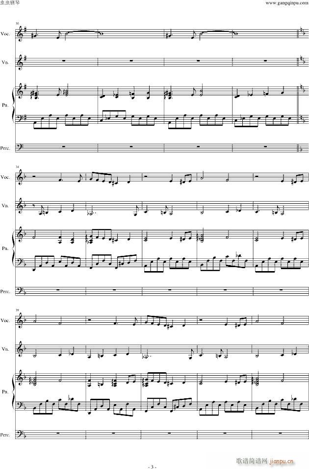 Last Angel(钢琴谱)3