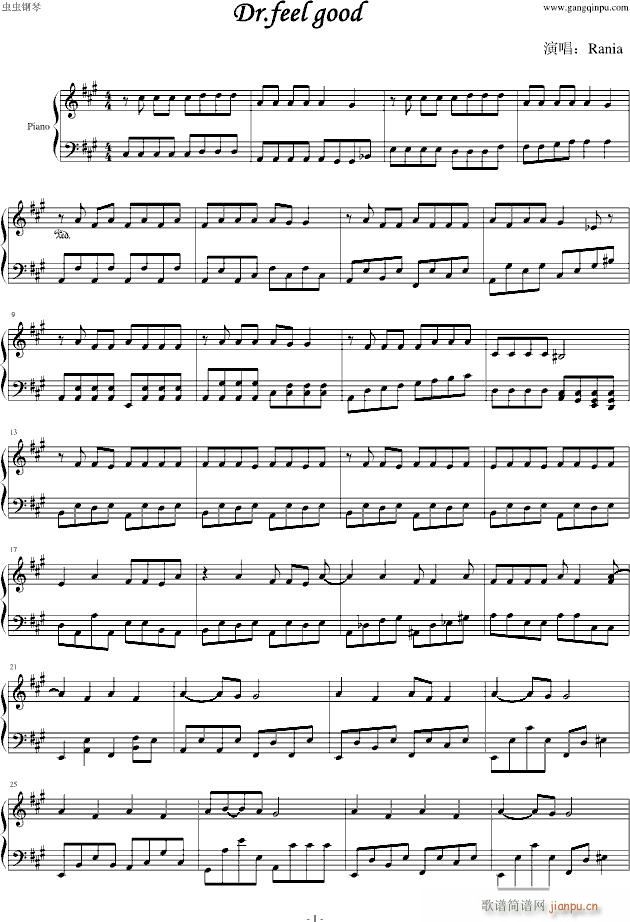 Dr feel good(钢琴谱)1